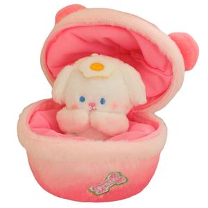 Трансформирующаяся плюшевая подвеска в виде собачьего яйца, высота 10см Tak Bebe, розовый