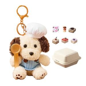 Маленький шеф Curl Fix плюшевый кулон для собачьих кукол высотой 9,5 см Dolls and bears dance, белый