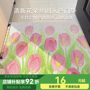 Budis Ковер 100х160 см для прихожей с тюльпановым узором, грязеотталкивающий, с петлевым ворсом