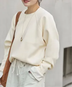 Стираемый вязаный пуловер, похожий на толстовку Journal Standard, цвет White