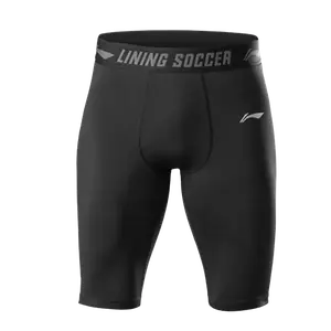 LINING Спортивные шорты Fitness Series Unisex Charm Black