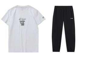 Повседневная спортивная одежда для мужчин LINING