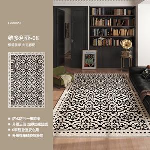 AOVOC Ковер 180х250 см в винтажном стиле для гостиной/спальни, водостойкий, легкий в уходе, Victoria-08