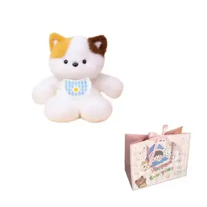 Плюшевая кукла Running Bear высотой 50 см XIWANTONG