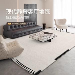 Y U-LIVE Ковер 200х300 см для гостиной в светлом люксовом стиле, French Waterproof, моющийся, можно протирать, S Faux Wool - Night Mountain Camellia