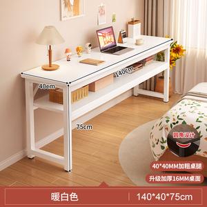 Письменный стол для девочек Naijia, 140 см, усиленная стальная рама, двухслойная теплая белая столешница