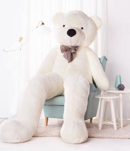 Gustaw Teddy Bear, Classico Teddy Bear, белый, 300 см Miś Gustaw