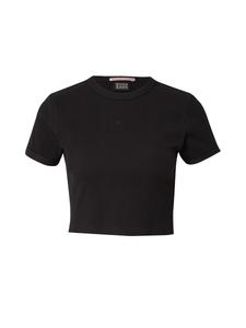 Рубашка SCOTCH & SODA, черный