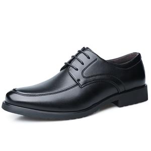 Туфли мужские низкие черный Poitulas