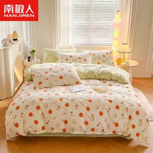 Antarctic Комплект постельного белья 2.0м, пододеяльник 220x240см, 100% хлопок, мягкий, Guobinbin