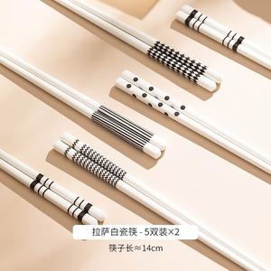 KANGMO Набор керамических тарелок и мисок с каменным узором, 10 пар палочек для еды Lhasa White Porcelain (подарочная упаковка не входит)