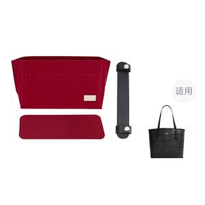 Luxury Care Artisan Workshop Аксессуар для сумки