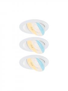 Встраиваемые светодиодные светильники Aumus, комплект из 3 штук  Paulmann