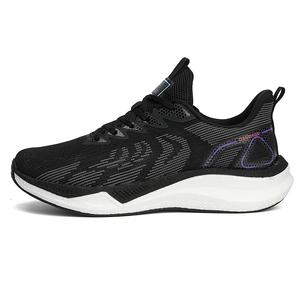 Camssoo Мужские противоскользящие амортизирующие износостойкие низкие уличные кроссовки Black White, цвет Black White