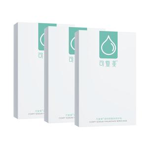 Маска для лица Unisex Comfy