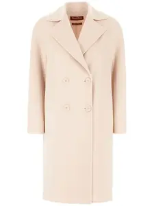 Пальто Licenza MAX MARA, нейтральный