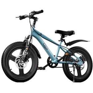 Велосипед Youth & Student High Carbon Steel с блокировкой амортизационной вилки 361°, sky синий, integrated wheel