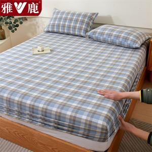 Yalu Простыня на резинке 120х200 см из чистого хлопка, комплект из 2 предметов (простыня + 1 наволочка), цвет Jianxilan