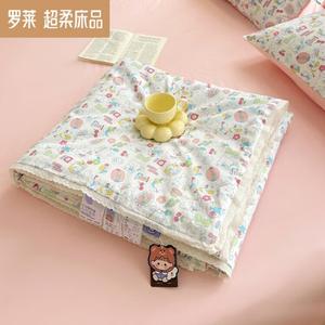 LUOLAI HOME Комплект постельного белья 4 предмета, простыня 150x200 см, летнее одеяло, 23