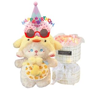 Трансформирующийся плюшевый ягненок в виде букета, высота 24 см Fat Fat Dragon