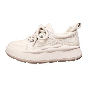 Низкие повседневные туфли женские цвета экрю Forest Princess, Ecru