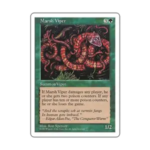 CCG Болотная Гадюка (К), MTG - 5th Edition