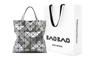 ISSEY MIYAKE Поливинилхлоридная сумка-шоппер