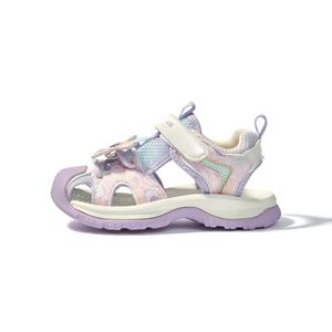 Детские сандалии Kids PSY, фиолетовый