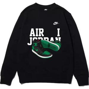 Nike Свитшот унисекс черный