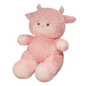 Очаровательная мягкая и милая плюшевая кукла ягненок высота 50см/60см MLING, розовый
