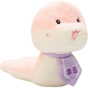 Милый и очаровательный плюшевый змейка, утешительная игрушка-компаньон, плюшевая кукла высотой 24см/38см MERCONSER, Lucky