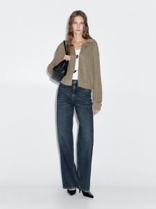 Кардиган из мерсеризованного хлопка с роговыми пуговицами Massimo Dutti, Stone