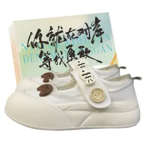 Низкие женские кроссовки JimiXiong, White+Shoe Box