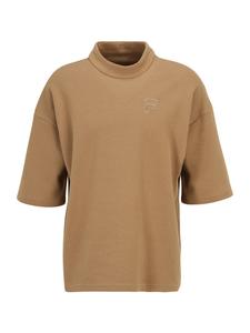 Футболка Fila COGOLIN, светло-коричневый