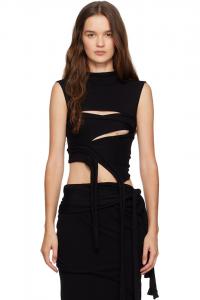 Вязаный топ с вырезами Ottolinger, черный