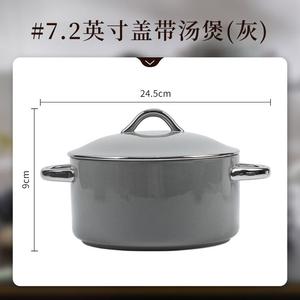 KANGMO Набор мисок и тарелок Home Nordic в стиле лайт-люкс с чашками, палочками для еды и керамической посудой, новая модель 2025 SONICE супница с крышкой 18 см (серый)