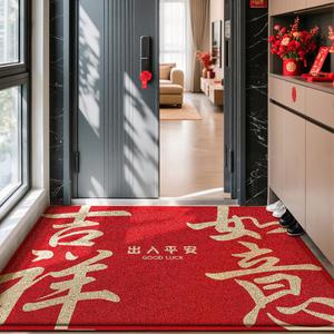 Dajiang Ковер 120х180 см для входной двери, красный, удаление пыли, Safe And Sound, без стирки, для дома, 1см*1см, долговечный