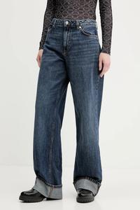 Джинсы Hugo, темно-синий