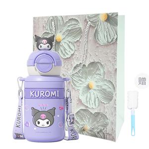 Sanrio Kulomi изолированные кружки Dream Purple 550ML