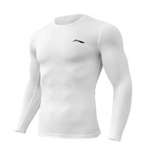 LINING Спортивная одежда для мужчин белого цвета