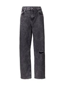 Джинсы свободного кроя HUGO Leni_B, Black Denim