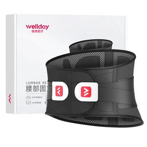 Средства для защиты здоровья Vader Medical