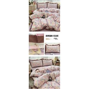 MUJI Комплект постельного белья 4 предмета, 200x230 см, наволочки 48x74 см, цвет H-Sweet Cat