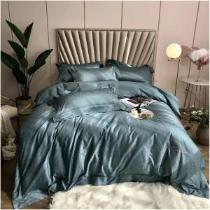 IBDRYKK Комплект постельного белья из сатина-жаккард 100S Cotton