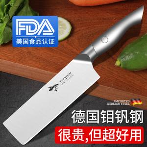 Mad Shark Немецкий нож-секач San De, кухонный нож для дома и профессионалов