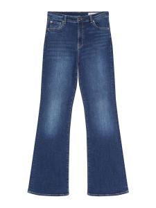 Bershka Джинсы клеш в синем дениме