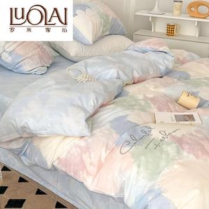 LUOLAI HOME Комплект постельного белья 3 предмета, простыня 120 см, пододеяльник 150x200 см, 100% хлопок, градиент макарон