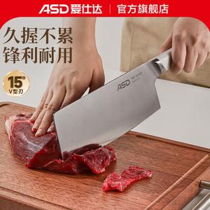 Asd Кухонный нож, мясницкий тесак, костолом, легкий многофункциональный нож RDG2U1WG