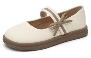 Туфли Мэри Джейн женские Kekafu