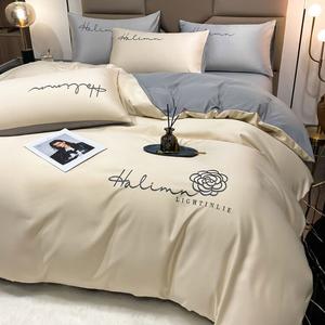 LUOLAI HOME Комплект постельного белья 4 предмета, простыня 180x200 см, пододеяльник 200x230 см